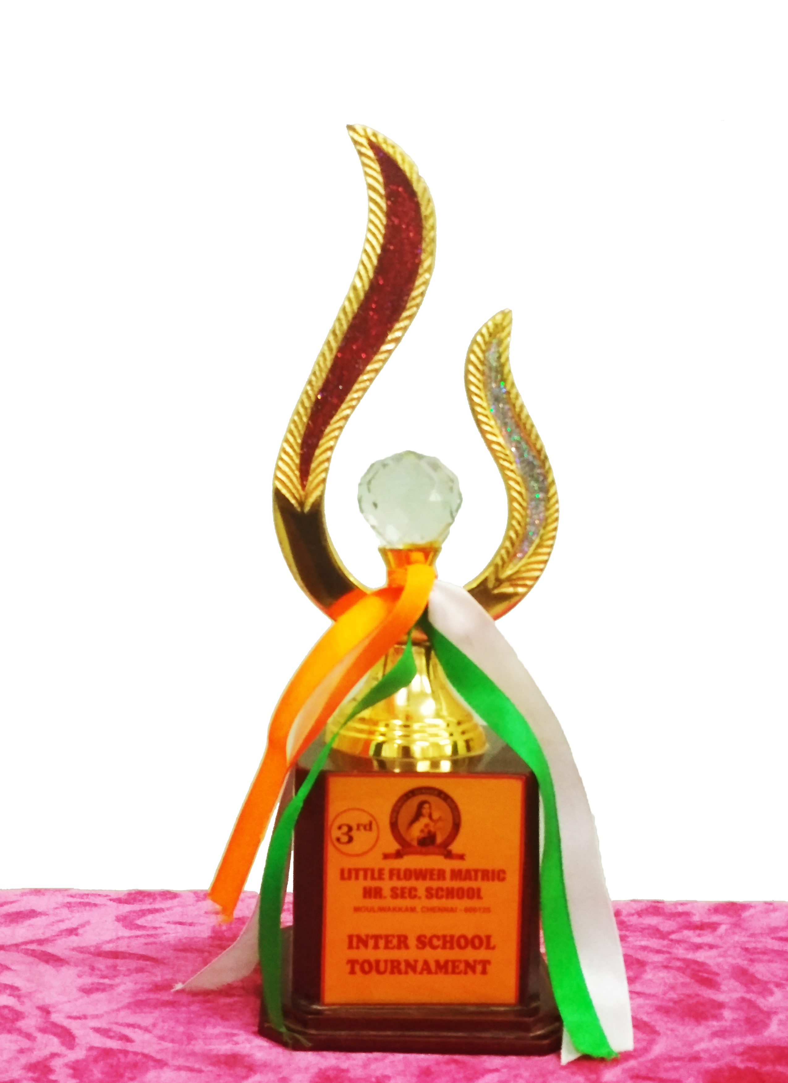 School achievement — Sri Bala Vidyalaya