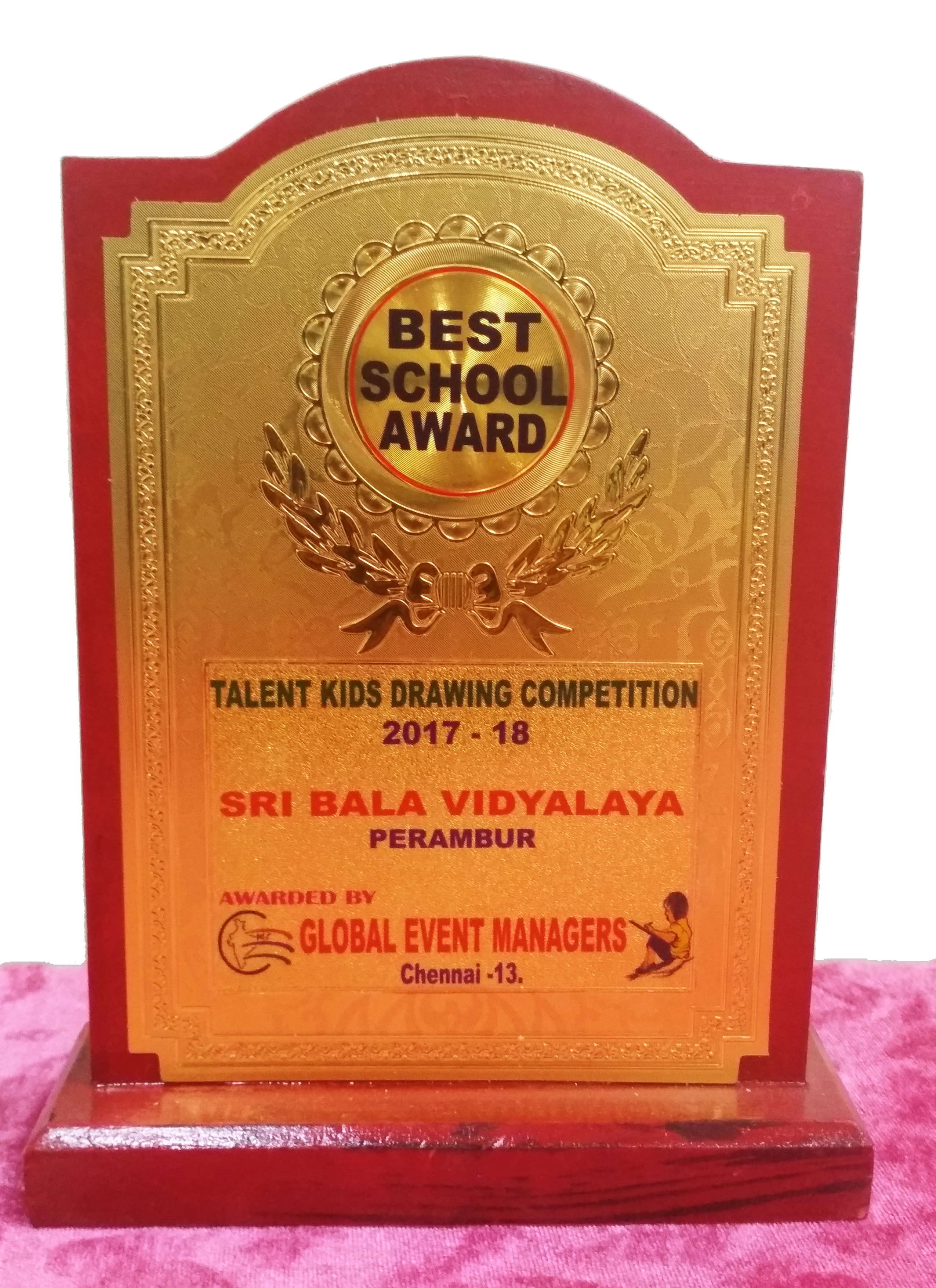School achievement — Sri Bala Vidyalaya