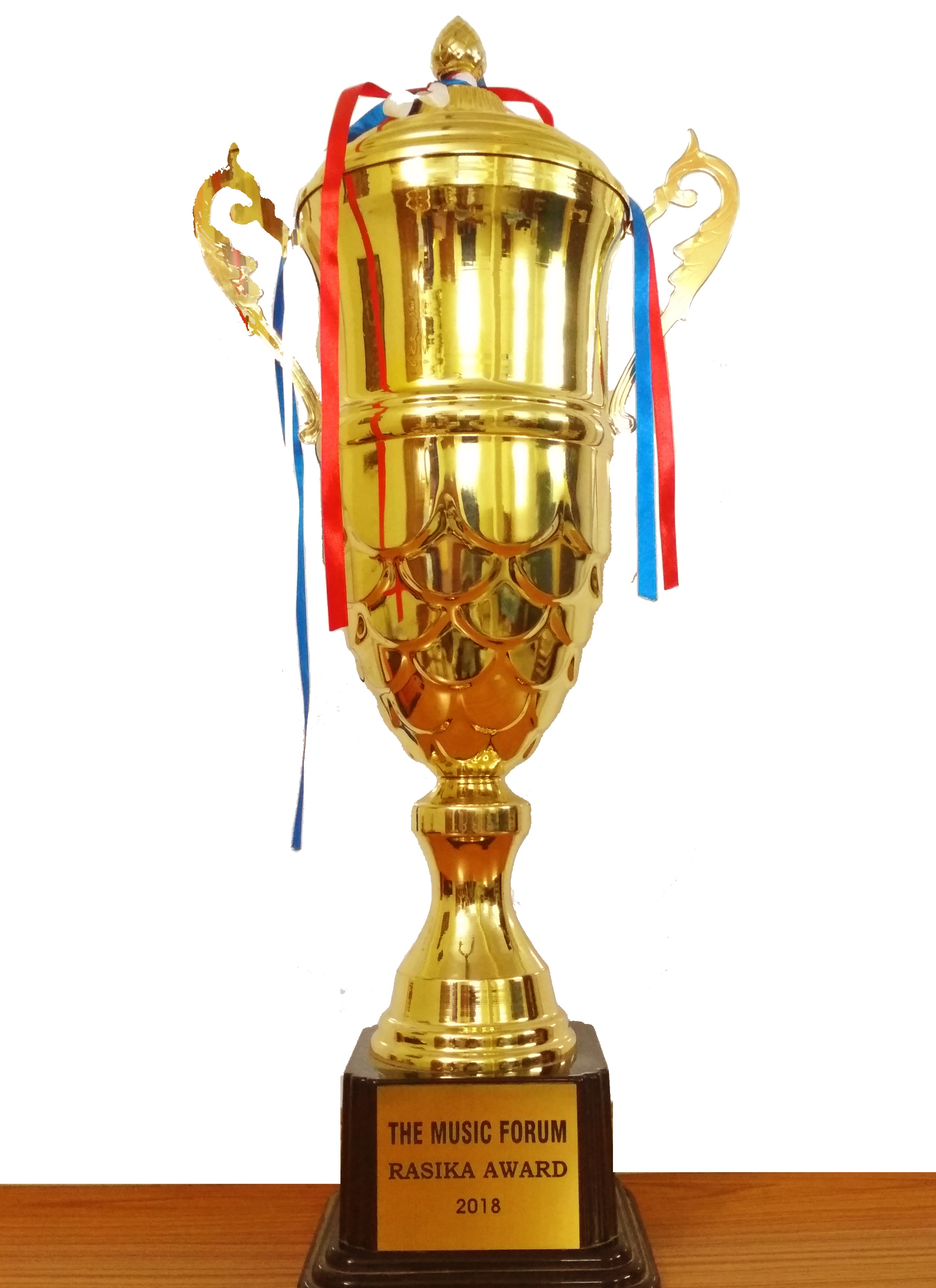 School achievement — Sri Bala Vidyalaya