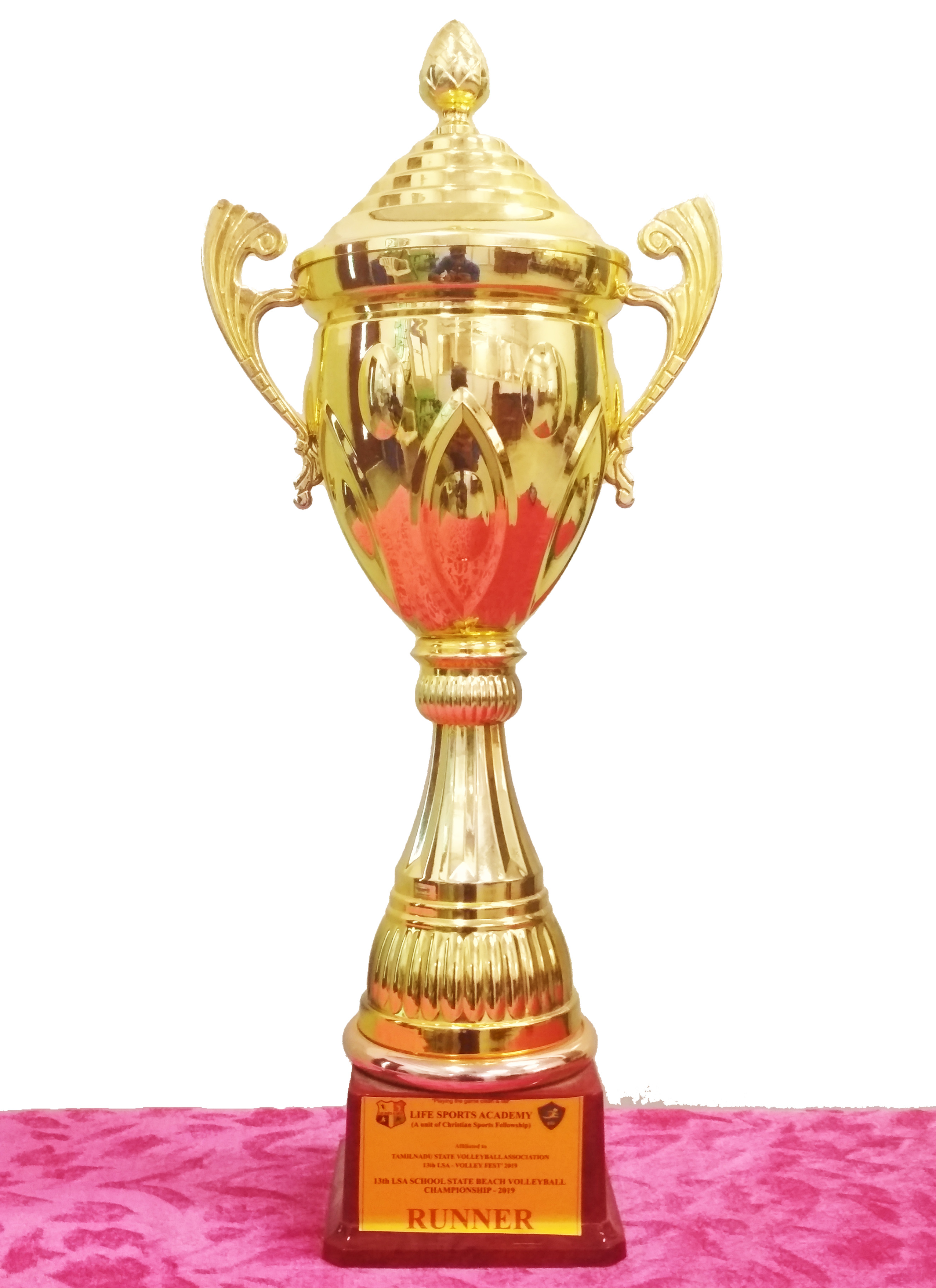 School achievement — Sri Bala Vidyalaya