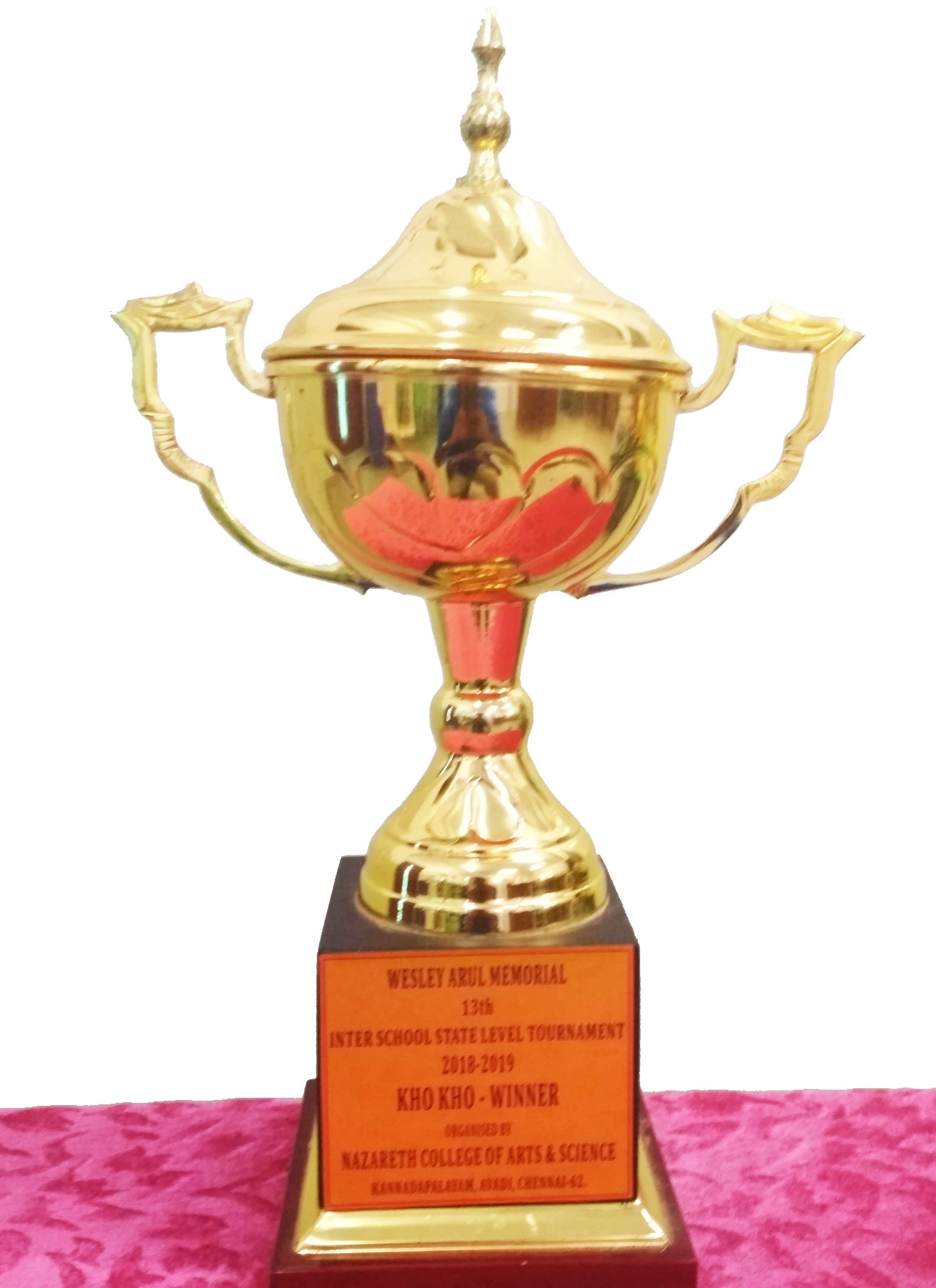 School achievement — Sri Bala Vidyalaya