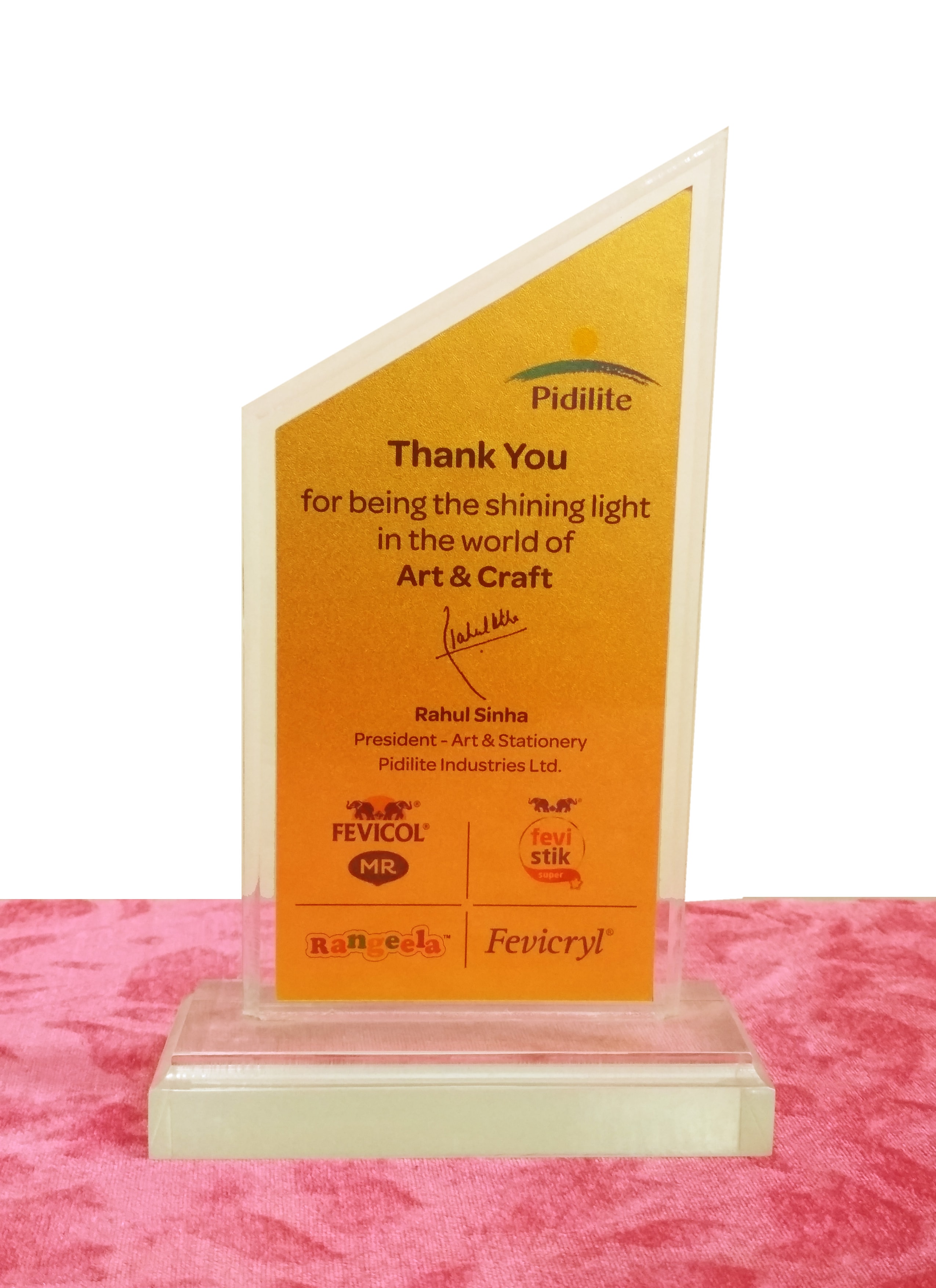 School achievement — Sri Bala Vidyalaya