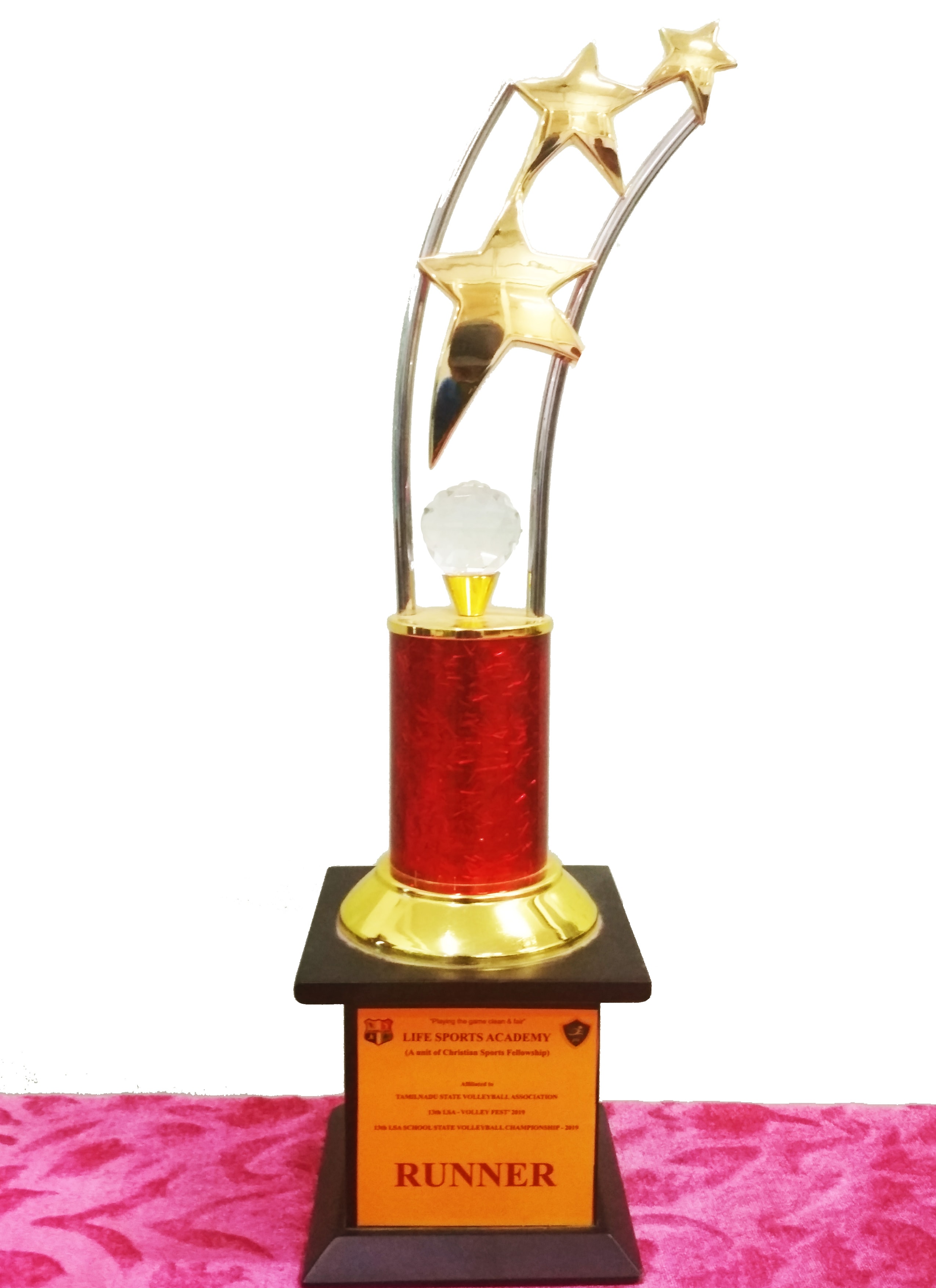 School achievement — Sri Bala Vidyalaya
